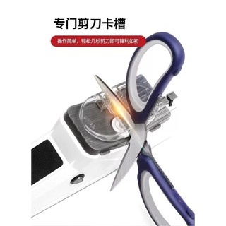 Sharpening electric knife เครื่องลับคมมีดไฟฟ้า