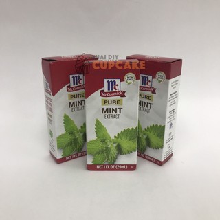 กลิ่นมิ้นท์ McCormick แม็คคอร์มิค เอ็กซ์แทรค Pure Mint Extract หมดอายุ ม.ค.68 แต่งกลิ่นขนม 29 มล. 1 ชิ้น