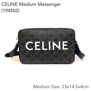 ถูกที่สุด ของแท้ 100% Celine medium messenger bag