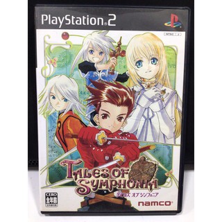 แผ่นแท้ [PS2] Tales of Symphonia (Japan) (SLPS-25400 | 73217)