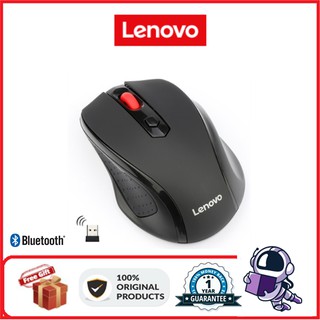 Lenovo wireless mouse M21 one-click remote service optical engine 1000DPI comfortable feel office mute mouse