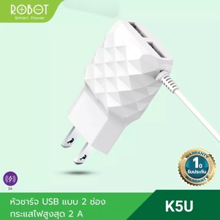 ที่ชาร์จ Adapter 2 ช่อง USB 2.1A ชาร์จเร็ว แบรนด์ Robot #แท้ RT-K5U หัวติดสาย Micro หัวชาร์จ usb แบบ 2 ช่อง #ประกัน1ปี