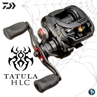 รอกหยดน้ำ Daiwa TATULA HLC ( Hyper Long Cast)