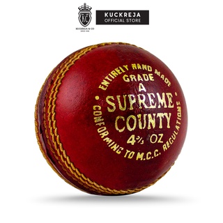 Kc ลูกบอล Supreme County Cricket Ball - Junior