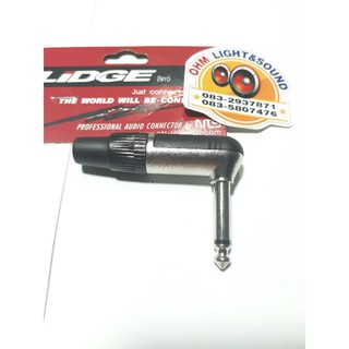 หัวแจ๊ค TS 1/6 แบบงอ ยี่ห้อ LIDGE  YM-178 อย่างดี เสียบแน่น …