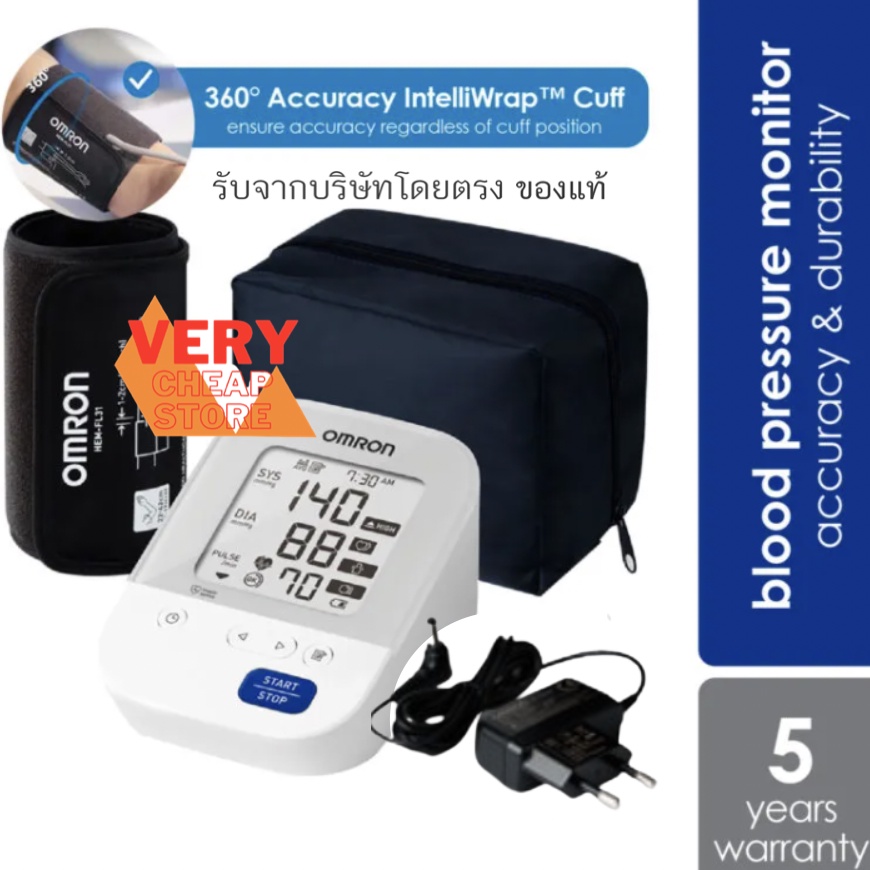 รุ่นใหม่ มี Bluetooth เครื่องวัดความดันออมรอน Omron HEM-7156-T Blood pressure monitor รับประกันศูนย์