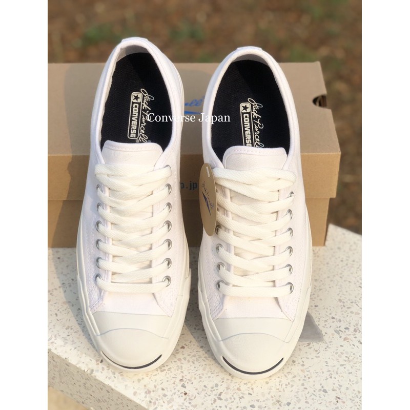 Converse Jack Purcell Japan limited edition