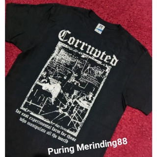 เสื้อยืด ลาย Corrupted