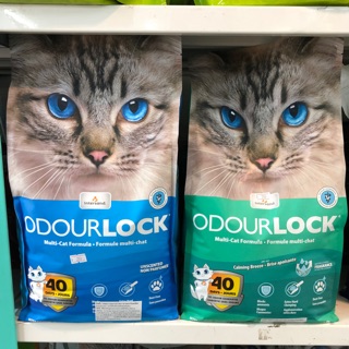 Odourlock ultra premium สุดยอดของทรายแมว (6-12กก.)