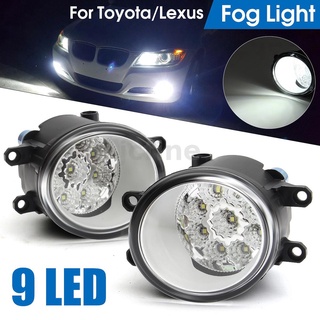 คู่ LED ไฟตัดหมอกขับรถโคมไฟสำหรับ Toyota Corolla Camry Yaris RAV 4 Avalon