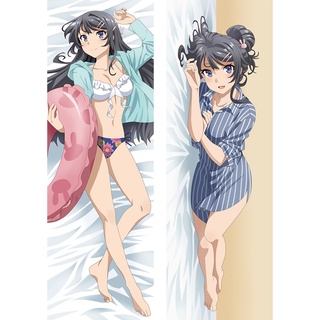 ปลอกหมอนคอสเพลย์ การ์ตูนอนิเมะ Sakurajima Mai Rascal Does Not Dream Of Bunny Girl Senpai ขนาด 60x180 ซม.