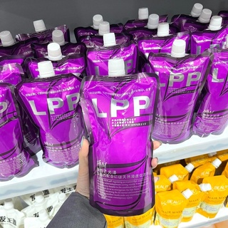 ใช้ดีจริง‼️ทรีทเมนท์เชื่อมแกน Lpp ถุงม่วง จากญี่ปุ่น 500ml กลิ่นหอมมาก ของแท้100%