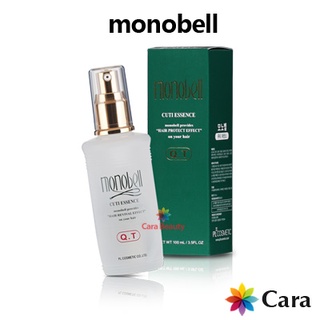 Monobell CUTI Hair ESSENCE เซรั่มบํารุงผม 100ml / Oil Base Hair Serum ป้องกันเส้นผม