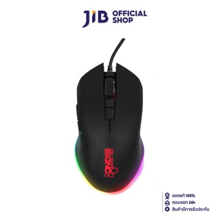 SIGNO MOUSE (เมาส์) GAMING GM-907 CENTRO MACRO GAMING MOUSE