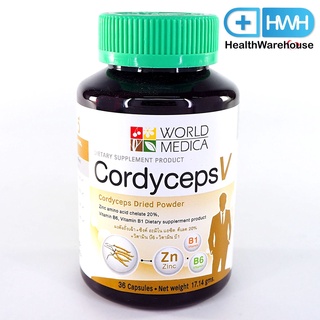 Khaolaor Cordyceps V 36 แคปซูล Plus Zinc ขาวละออ คอร์ดิเซพส์ วี 36 แคปซูล ถั่งเช่าผสมซิ้งค์