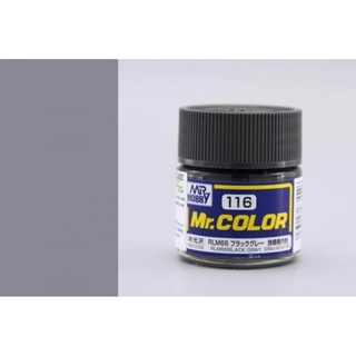 สีสูตรทินเนอร์ Mr.Color C116 BLACK GREY