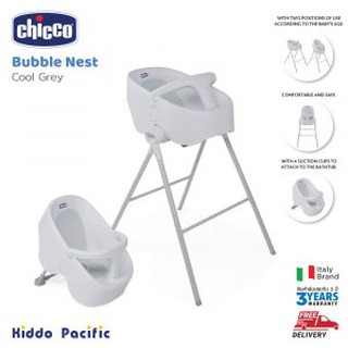 Chicco Bubble Nest – Cool Greyอ่างอาบน้ำทรงสูงสำหรับเด็กทารก