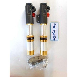กระบอกโช๊คเเต่งสีเงินสลับทอง เวฟ110i เวฟ125iวาฬ โซนิค ดรีม (ใส่กับปั้มเดิมไม่ได้)