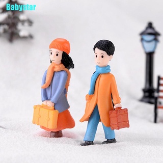 (Babystar) ของเล่นเด็ก บ้านตุ๊กตาจิ๋ว ตกแต่งสวนนางฟ้า