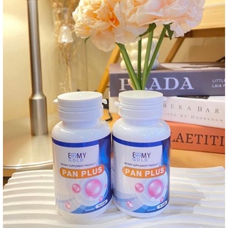 Pan Plus วิตามินแพนพลัส หมอแพนเค้ก ของแท้ไม่ขายของปลอม‼️