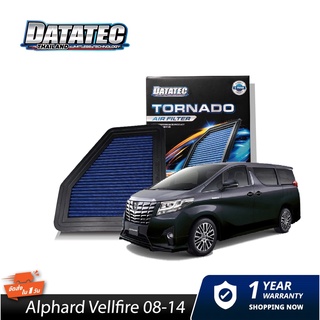 [AMS9R1000ลด130] กรองอากาศ ขนิดผ้า Datatec Toyota alphard vellfire 08-14