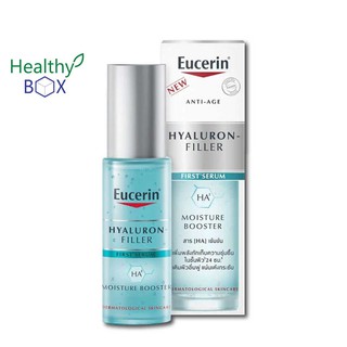 EUCERIN Hyaluron-Filler First Serum Moisture Booster 30ml (V)