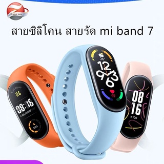 สายซิลิโคน สายรัด mi band 7 สายxiaomi miband7 สายเปลี่ยน miband7 สายนาฬิกา mi band7 สายmi band 7