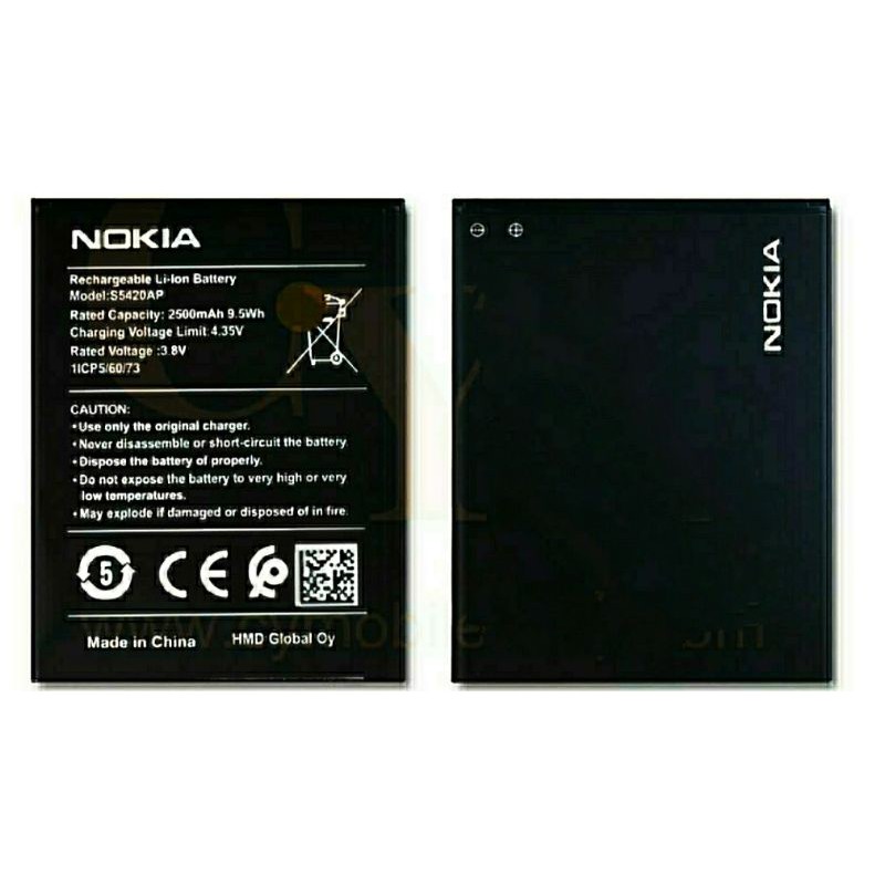 แบตเตอรี่ Nokia C1/ S5420AP รับประกัน 3 เดือน