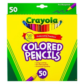 สีไม้ไร้สารพิษ CRAYOLA 50 สี สีไม้ CRAYOLA คุณภาพมาตรฐานจากประเทศสหรัฐอเมริกา โดดเด่นด้วยความเข้มข้นของสี และสว่างให้การ