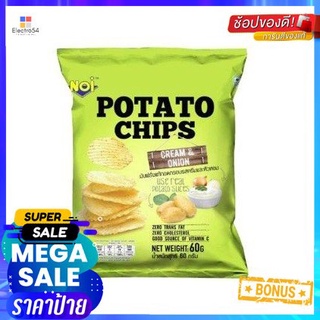 Noi Potato Cream Onion 60g Noi มันฝรั่งครีมหัวหอม 60g