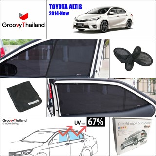 ม่านบังแดดรถเข้ารูป TOYOTA ALTIS Gen 11 Clip On (4 pcs)