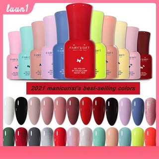 fairys สีทาเล็บ ยาทาเล็บเจลสีใส สีทาเล็บเจล สีเจลทาเล็บ ยาทาเล็บสีแมท 8ml แบบเจล สำหรับตกแต่งเล็บชุดทำเล็บเจล COD