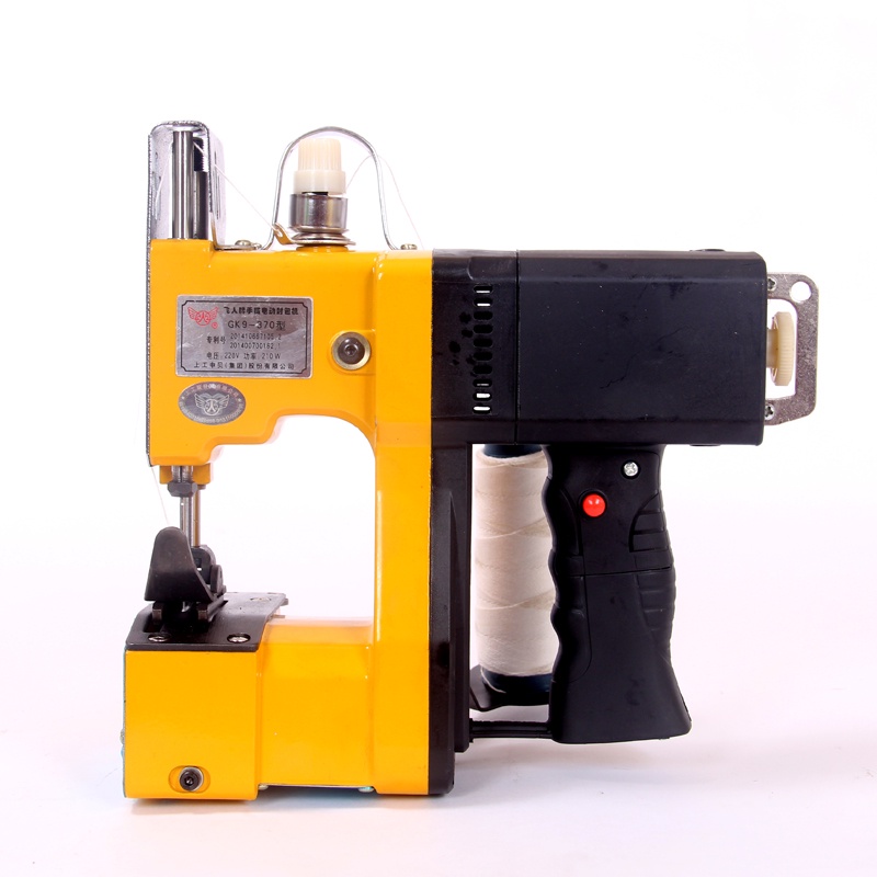 ถุงบรรจุด่วนAutomatic ortable Small Exress Bag Woven Bag acking Machine