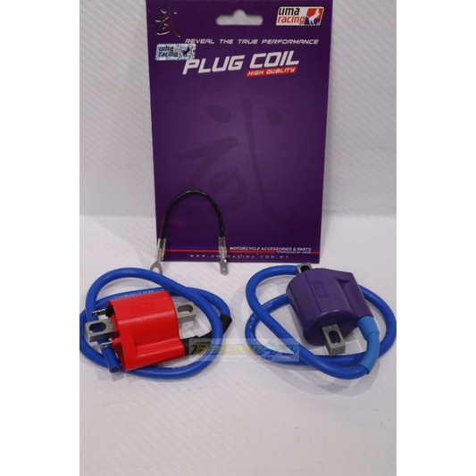 UMA RACING COIL UMA COIL