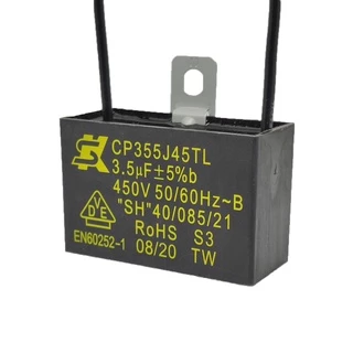 อะไหล่พัดลม ฮาตาริ คาปาซิเตอร์ 3.5uF พัดลมอุตสาหกรรมฮาตาริ 22” ทุกรุ่น