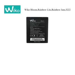 แบตเตอรี่ Wiko Bloom,Rainbow Lite,Rainbow Jam,5222