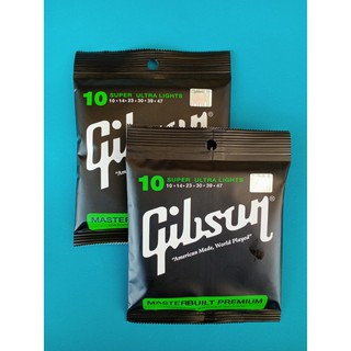 โปร ซื้อ1 ฟรี 1 สายกีต้าร์โปร่ง Gibson เบอร์ 10