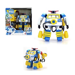 ROBOCAR POLI  Armor Diving Poli ของเล่นหุ่นยนต์แปลงร่างโรโบคาร์ โพลีชุดเกราะดำน้ำ รหัส SVR83310