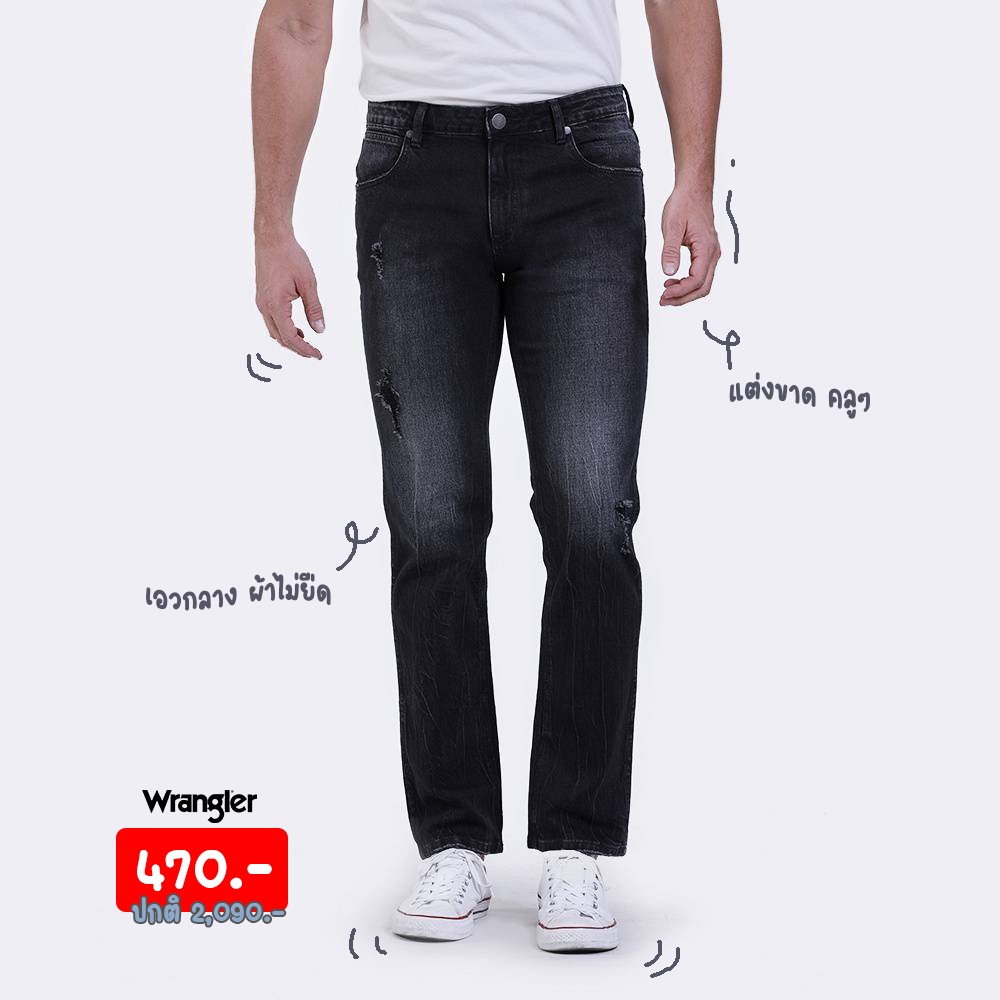 wrangler กางเกงยีนส์ผู้ชาย  สีดำ GREENSBORO ทรงกระบอก แต่งขาดเล็กน้อย ของแท้จากชอป 100% กางเกงผู้ชาย กางเกงยีนส์