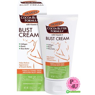 Palmers Cocoa Butter Formula Bust Cream 125 g ครีมทาบำรุงทรวงอก