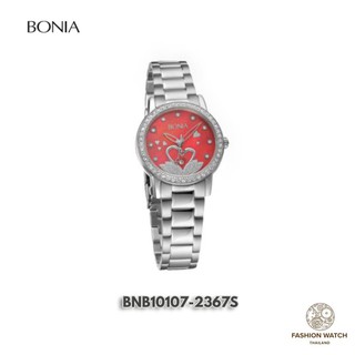 BONIA นาฬิกา BONIA  BNB10107-2367S