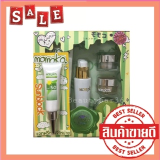 เซ็ทครีมโมโมโกะ Momoko box setแถมกันแดด ของแท้ พร้อมส่ง