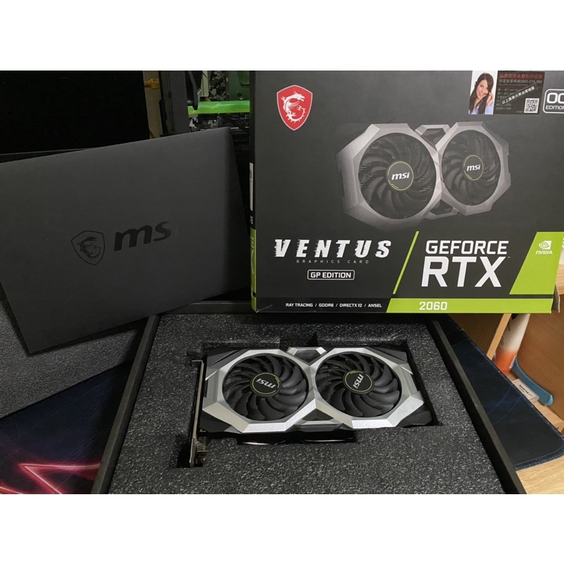 MIS RTX2060 6GB การ์ดจอมือสอง