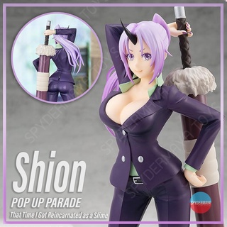 [พร้อมส่ง] POP UP PARADE Shion That Time I Got Reincarnated as a Slime - Good Smile Company