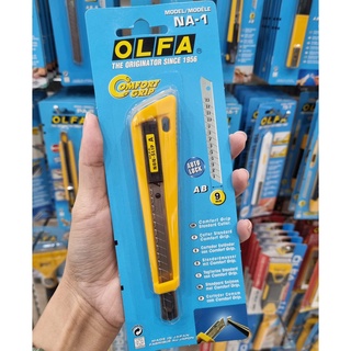 OLFA มีดคัตเตอร์ NA-1 ขนาด 9 มม. สำหรับงานตัดทั่วไป มีรูคล้อ…