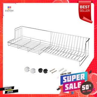 ชุดราวแขวนคว่ำจาน/แก้ว HAFELE 495.34.169DISH/GLASS DRAINER HAFELE 495.34.169