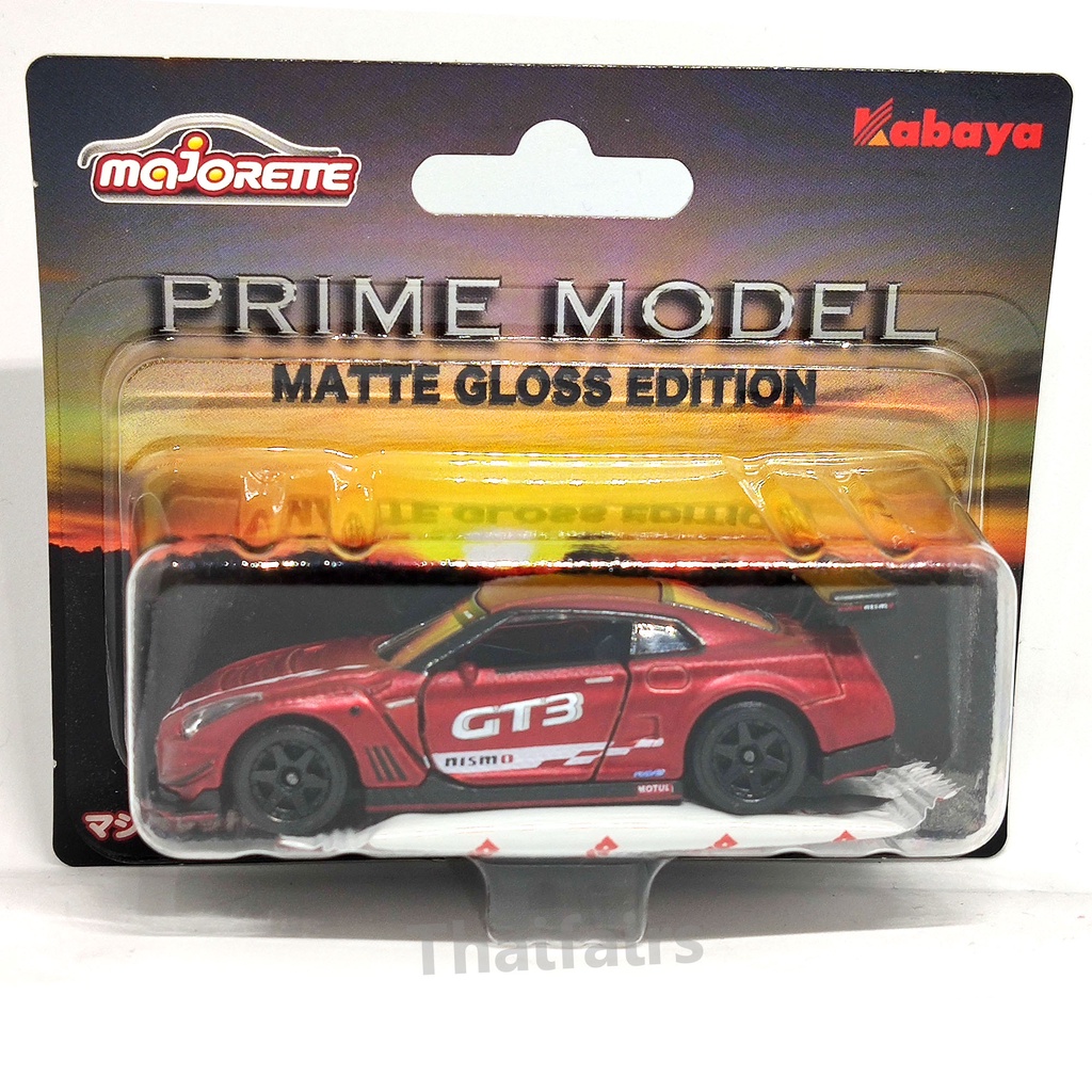 รถเหล็ก Majorette Nissan GT-R Nismo Red นิสสัน จีทีอาร์ นิสโม่ ซูเปอร์คาร์ สีแดง (GTR)