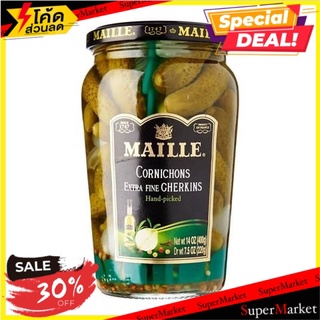 🔥ลดตาแตก🤩!! Maille Gherkins 400g 🔥สินค้าขายดี!!