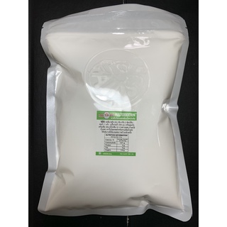 (04) คาร์โบไฮเดรต เสริมสร้างกล้ามเนื้อเพิ่มน้ำหนักตัว สำหรับ…