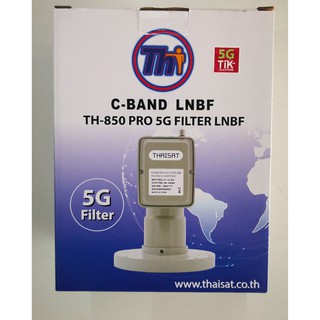 LNB Thaisat TH-C1 5G รุ่น PRO หัวใหญ่ (กันสัญญาณรบกวน 5G)